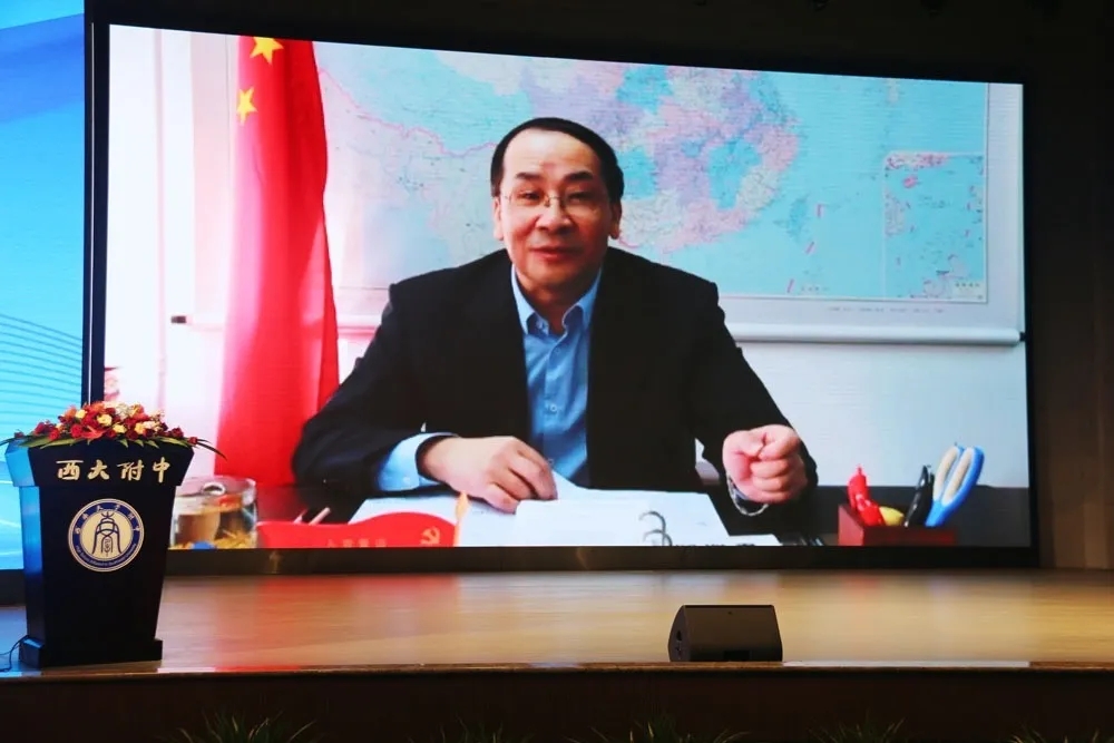 4教育部教育装备研究与发展中心主任 曹志祥.webp.jpg